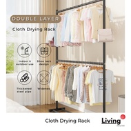 Double Layer Clothes Hanging Rack Coat Hanger Laundry Cloth Drying Rack