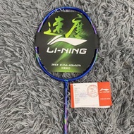 Lining HC 1200 Blue Badminton Racket - Genuine Free Racket Cover and Grip