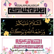 Sticker Jawi Assalam Assalamualaikum For Door