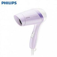 PHILIPS 飛利浦  Mini時尚吹風機 HP8111 (浪漫紫)