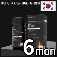 [K supplement] Black maca 54000mg , Serving Natural Energy Booster Peruvian Maca