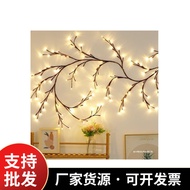 New Style LED Branch Light Rattan Light Bendable Modeling Light Room Wall Decoration Light Atmospher