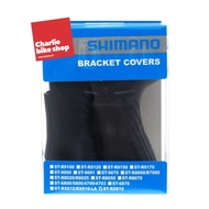 SHIMANO Bracket Covers Rubber Hood GRX Di2 ST-RX815