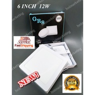 VVW 12W LED SURFACE DOWNLIGHT 6" INCH SQUARE FOR CEMENT CONCRETE CEILING WALL