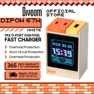 Divoom DIPOW-67 Multi-Port Pixel Art GaN Fast Charger 67W High-Speed Charging 2 Type-C + 1 USB-A Out