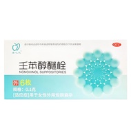 #Wife's Love Non-benzene ether plug 0.1g*6 pieces/box Wife's Love Non-benzene ether plug 100mg*6 pie