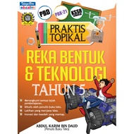 [READY STOCK] 💎💎 BUKU LATIHAN PRAKTIS TOPIKAL REKA BENTUK & TEKNOLOGI TAHUN 5 KSSR SEMAKAN (RBT) ✨✨ 