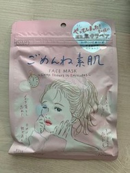 日本Kose素肌面膜