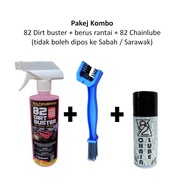 Kombo 82 Dirt Buster + Chain Brush + 82 Chainlube. 82dirtbuster cleaner rantai motor bike minyak rantai