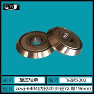 | Sharp Corner207219thick Inner Diameter Bearing Ufo Type 6404 Rotary Pressure Wheel Non-Standard Ma