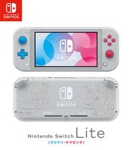 任天堂 Nintendo Switch Lite 寶可夢劍/盾 特殊版(日規機)