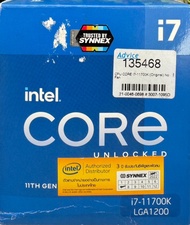 CPU (ซีพียู) INTEL CORE I7-11700K 3.6 GHz (SOCKET LGA 1200) มือสอง