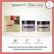 Quality 1st Derma Laser Super VC100 & R100 Retinol Gel Creams & VCR Eye Sheets | Japanese Skincare f