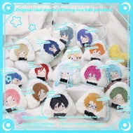 Ensemble Stars Plush Keychain Charms - Arashi Narukami, Ibara Saegusa, Keito Hasumi Onigiri Design