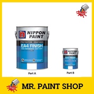 1L SET NIPPON EA4 FINISH EPOXY (+ HARDENER) - PURPLE RANGE