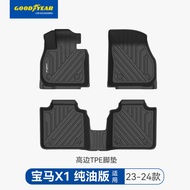 ทapisทพื้นรถยนต์ TPE สำหรับ BMW X1 X3 X4 X5i X3i3i5X5L3 Series 5 Series Long Axis Standard Axis ทapi