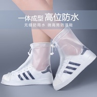 博沃尼克 防雨鞋套男女加厚底雨鞋 防水鞋套便携式防滑耐磨雨靴套成人非一次性透明平底白色43-45