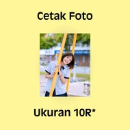 8R Photo Printing (10R Clear in Frame Shop) photo frame