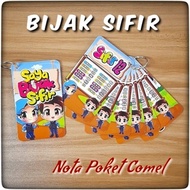 Sifir Set Nota Poket - Sifir 1 hingga 12 (mudah di bawa kemana-mana) READY STOCK