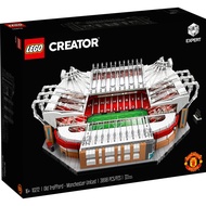 10272 LEGO Old Trafford - Manchester United