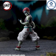 SEGA Demon Slayer Kimetsu no Yaiba Akaza SPM Figure Direct from Japan