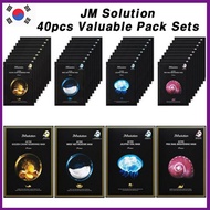 40pcs JM Solution Mask Sheets JellyFish+PinkSnail+GoldenCaviar+BirdNest Sets