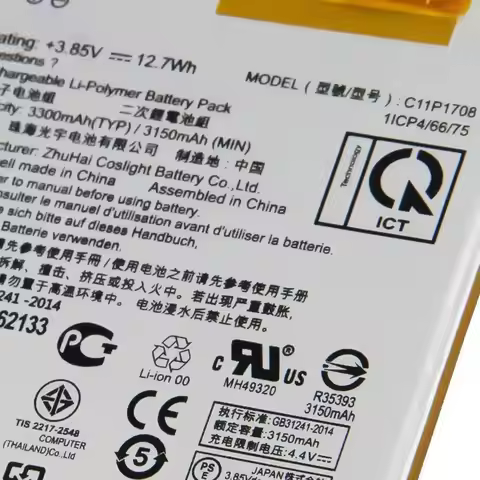 New Battery For ASUS Zenfone 5 5Z ZE620KL X00QD ZS620KL Z01RD C11P1708 Rechargeable Batteries