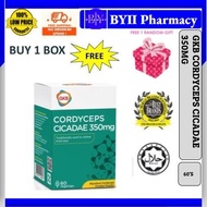 GKB Cordyceps Cicadae 350mg | Chan Hua | 蝉花 Eye Supplement