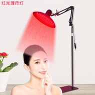 Therapeutic Lamp Far Infrared Near Infrared Heating Lamp Telescopic Home Use Red Light660nm850nm940n