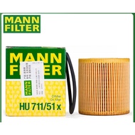 Peugeot Oil Filter 206 207 308 408 508 3008 5008 RCZ 408eTHP Citreon DS4 DS5
