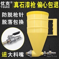 Spray Can Spray Gun Bullet Spray Can Gun Sand Spray Real Stone Paint Spray Paint Exterior Wall Sand 