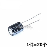 ((20 Pcs) 35V470UF In-Line Volume 10 * 17MM 470UF 35V Electrolytic Capacitor Plug-In Capacitor