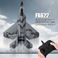 FX622 Remote Control Aircraft Two-Channel F22 Fighter Fixed Wing Model Aircraft Glider Children's To