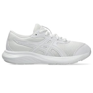 ASICS CONTEND 9 GS WHITE SCHOOL SHOES