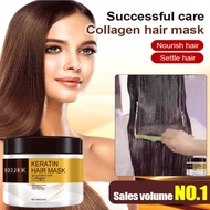 【SG STOCK】胶原蛋白修护发膜Keratin Moisturizing and Smooth Hair Mask/Keratin Hair Treatment Hair Damage Repair Cream