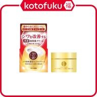 Rohto 50 Megumi Medicated Wrinkle Cream