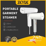 Xiaomi Zajia Handheld Steamer Iron Portable Handheld Garment Steam Travel Steam Iron Home Steam Iron GT-301W