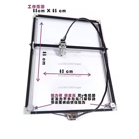 A1 Large Format, Cost-effective Plotter, Writer