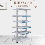 Kabinet Paparan Perubatan Barat Rak Farmasi Kabinet Perubatan Barat Rak Paparan Rak Farmasi Bekas Fa