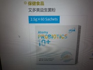 Atomy Probiotics 艾多美益生菌粉