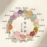 Nine Tail Fox Cube Sugar Duobao Amethyst Beaded Bracelet Female Fashion High Sense Aquamarine Bracel