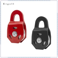 [Eigell] Metal Snatch Block Pulley 8 Ton Load Tow Truck Pulley Block for Vehicle Industrial Agricult