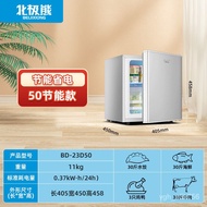 XYPolar Bear Upright Refrigerators Household Refrigerator Commercial Small Side Door Full Frozen Freezer Drawer Rental D