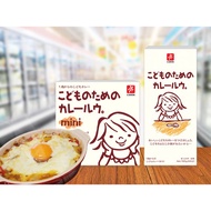 Canyon Spice curry roux for children 150g (Expiry date Jan 2022)