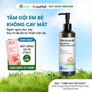 Sữa Tắm Gội Thảo Dược Pippi Cho Bé Sơ Sinh Không Cay Mắt Cỏ Mềm 250g