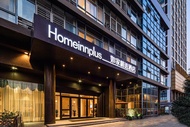 Home Inn Plus Kunshan Qianjin West Road Hongqiao
