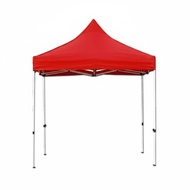 Foldable 4-Legged Sunshade Canopy Rainproof Retractable Market Tent Waterproof Square Outdoor Canopy