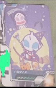 極罕有可對應聲效 萬聖節 官方未出試作版  Halloween  超人Decker 變身器 及武器 Ultraman Ultra Dimension Card Geed Zero Tiga Z Med