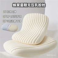 W-6&amp; New Natural Latex Pillow Pressueless Rebound Neck Pillow Insert Neck Pillow Honeycomb Latex Sleeping Pillow Factory
