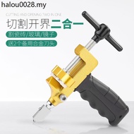 Multifunctional Ceramic Tile Opener Ceramic Tile Knife Glass Knife Ceramic Tile Scribing Knife Ceram